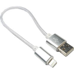 Kabel USB-A / Lightning, délka 25cm